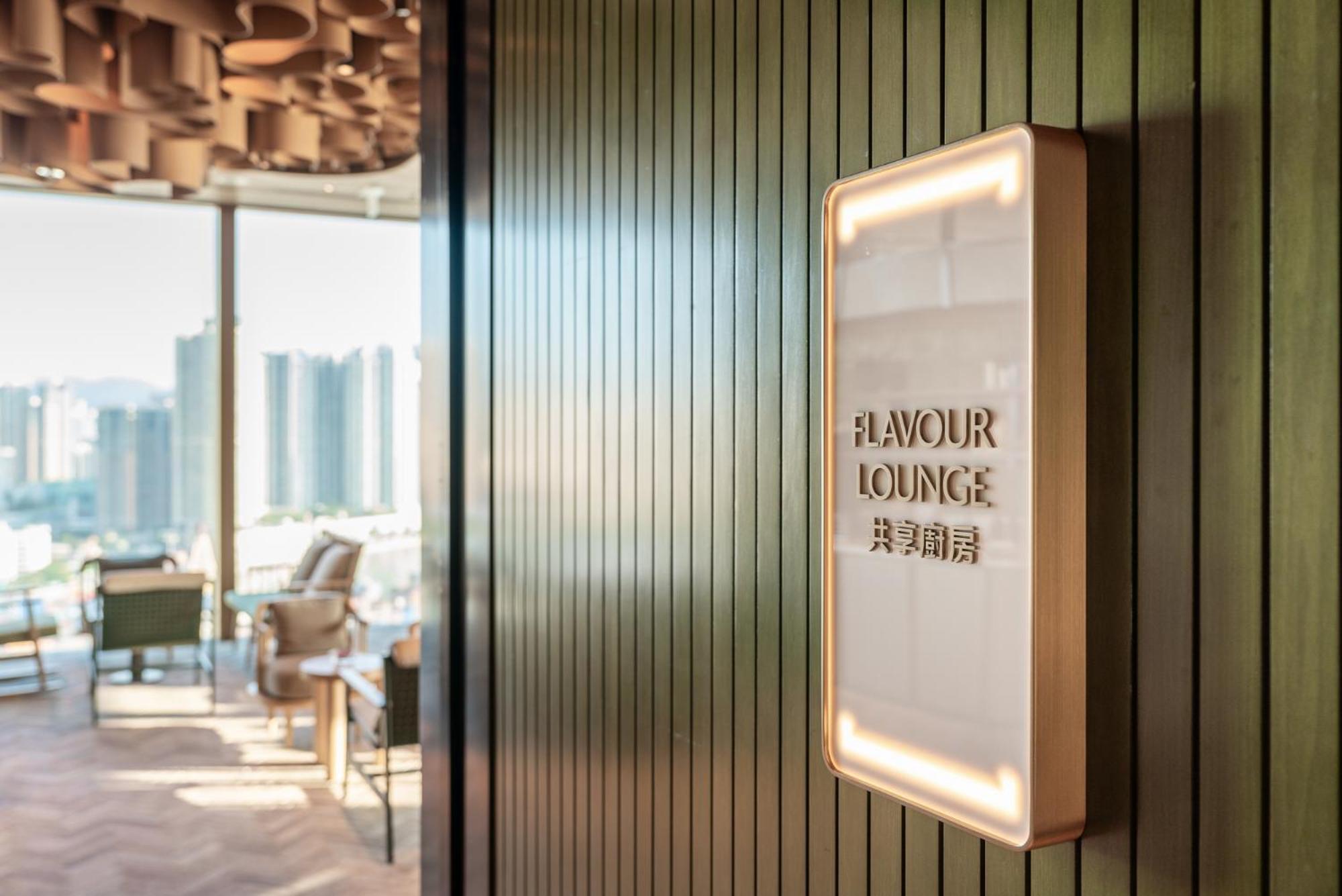 Townplace West Kowloon ฮ่องกง ภายนอก รูปภาพ