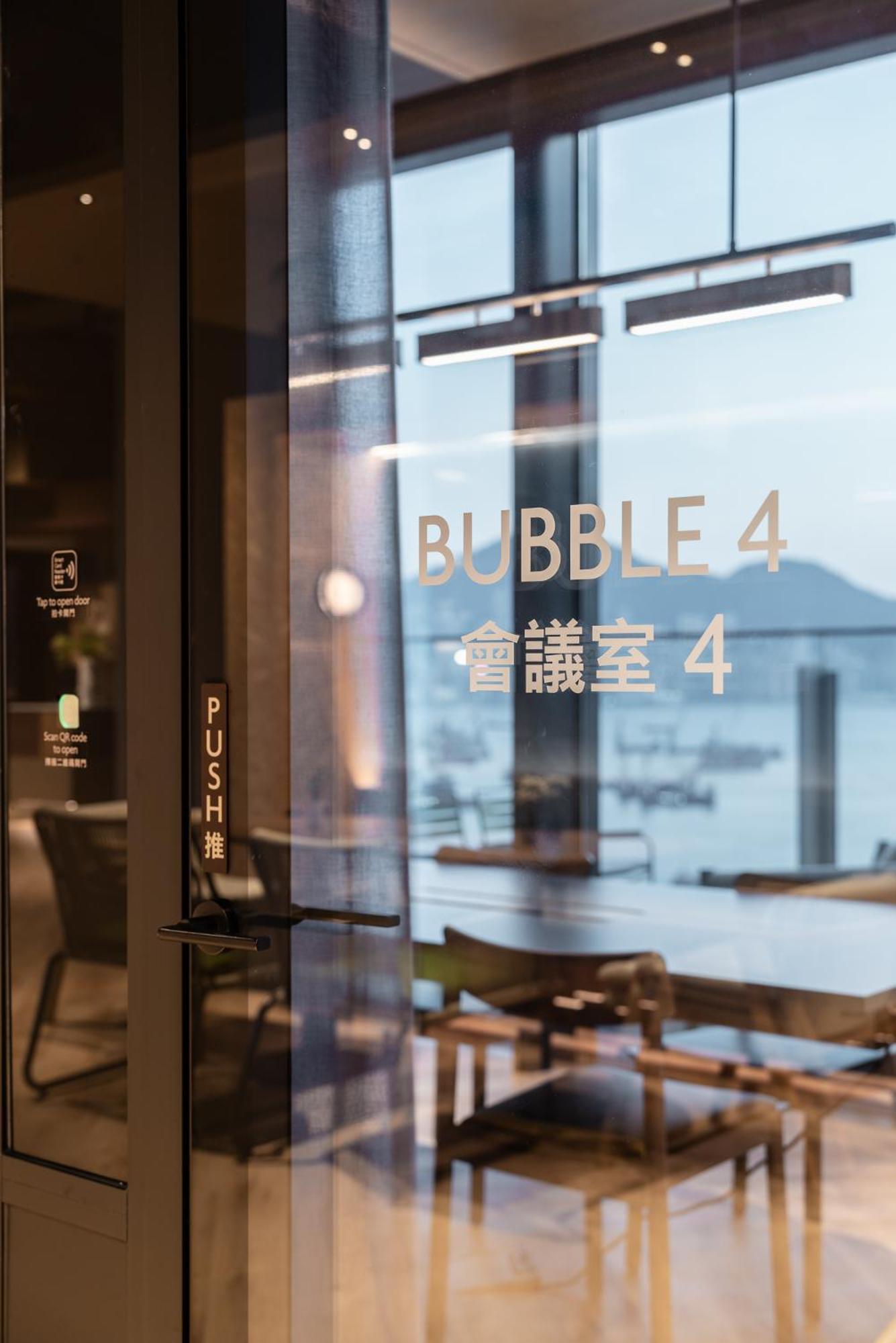 Townplace West Kowloon ฮ่องกง ภายนอก รูปภาพ