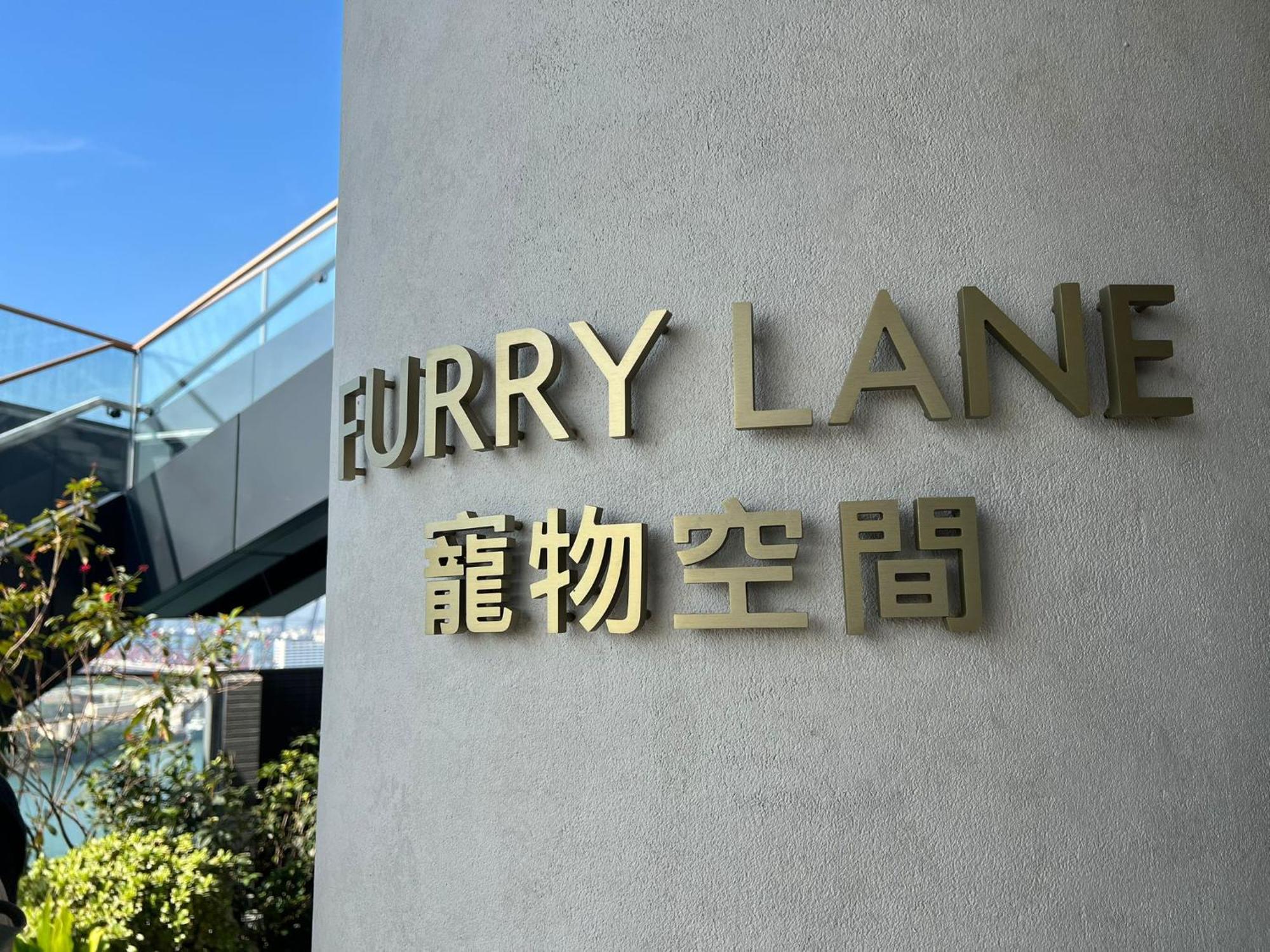 Townplace West Kowloon ฮ่องกง ภายนอก รูปภาพ